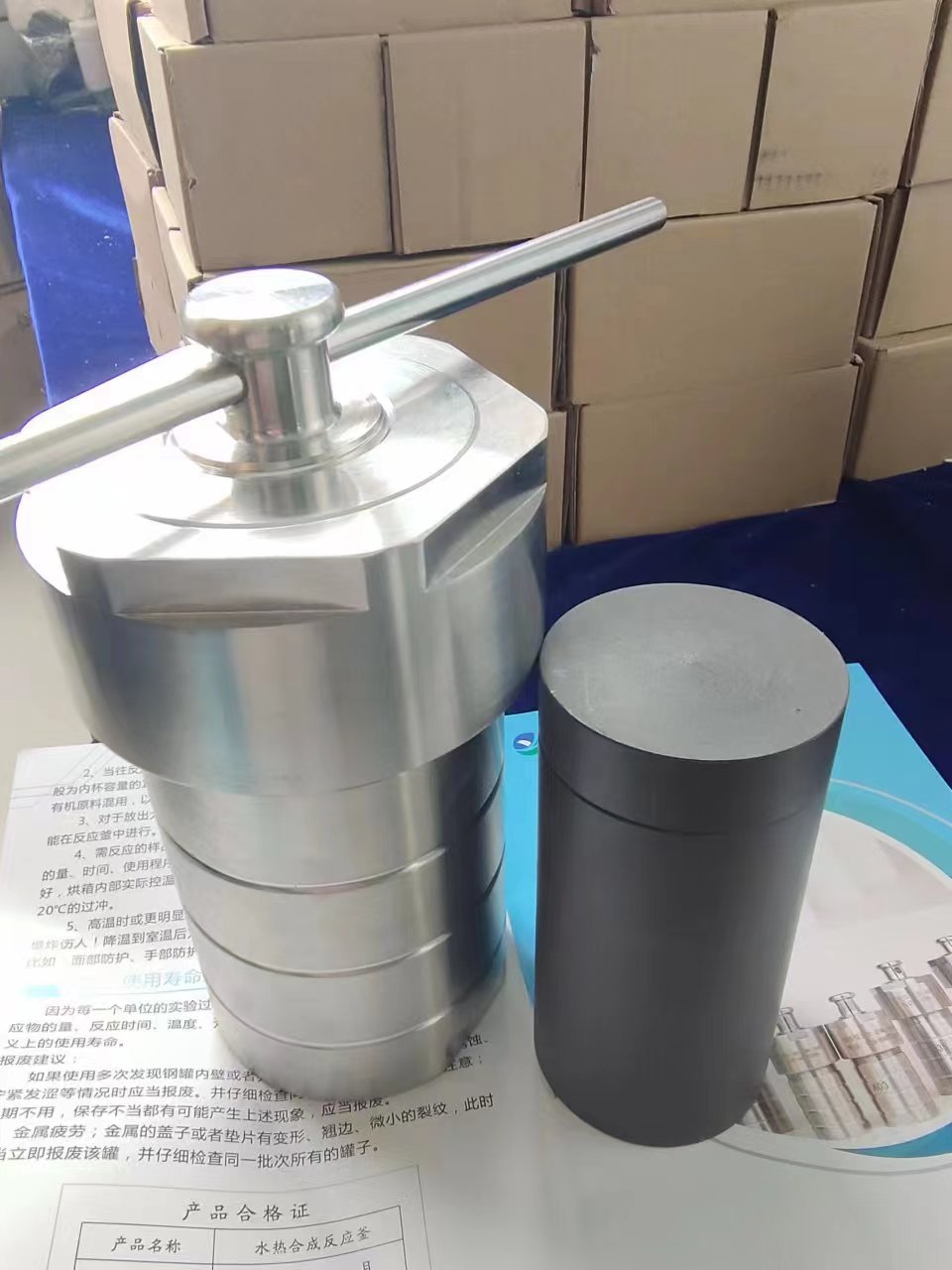 水熱反應釜圖片 水熱反應釜圖片